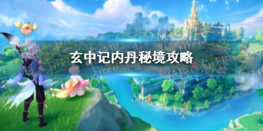 华为Mate X5+全新小艺,新春为你带来满满幸福感!