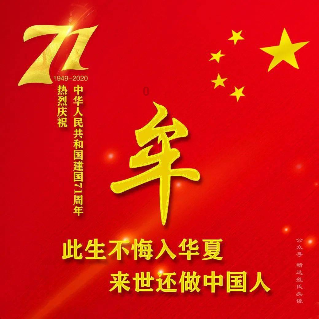 贪吃蛇生存