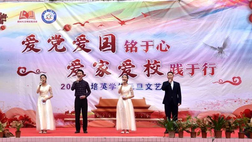 探索世界，尽在有租房合同的孩子升初中 可以就近报考中学吗蜗牛问答